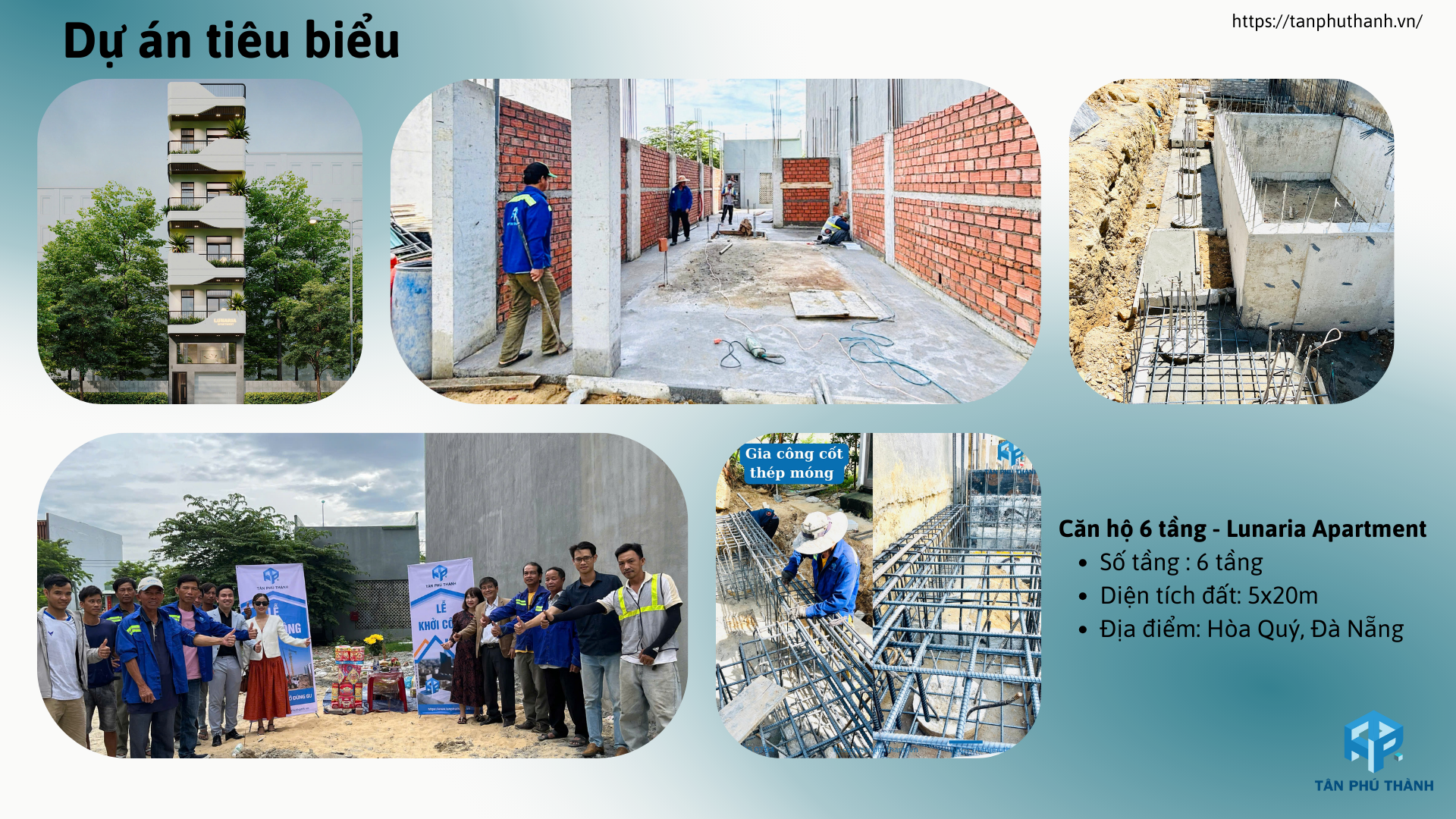 Công ty xây dựng Tân Phú Thành